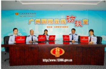 據(jù)說廣州辦理進(jìn)出口權(quán)需提供很多公司注冊的資料？